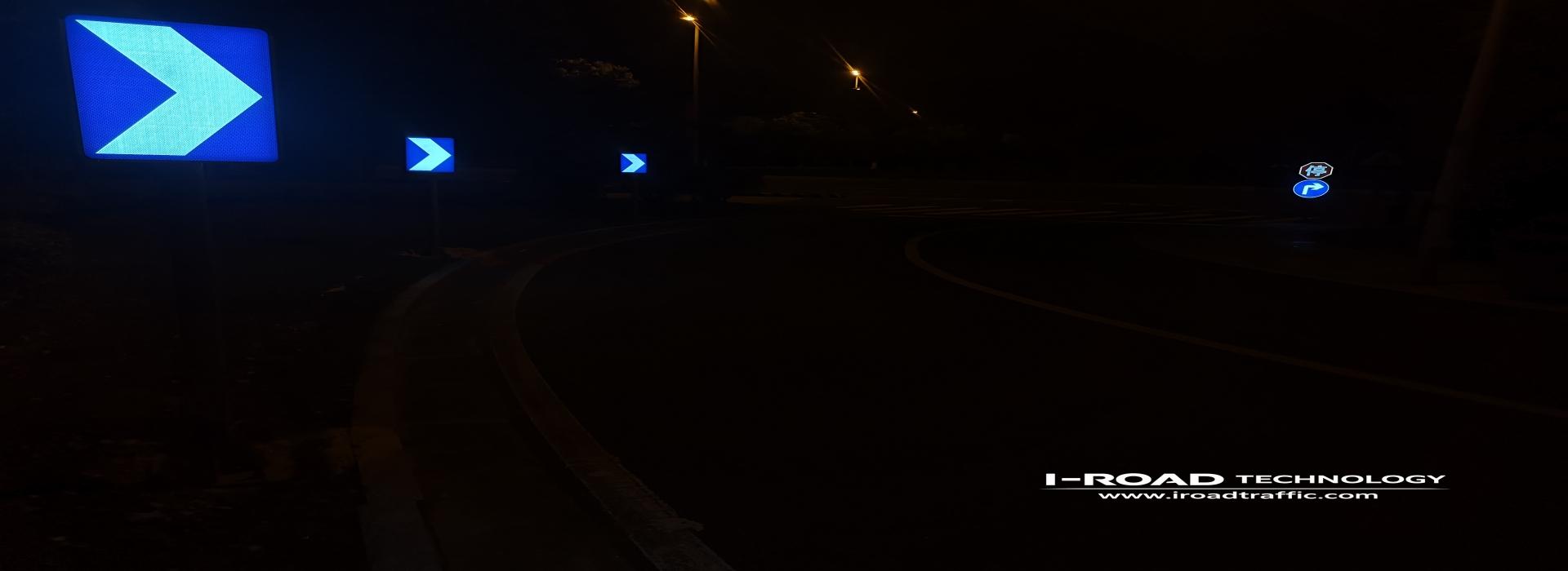 LED增强型线形诱导标志—LED点阵型