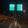 指路全透4 全透式主动发光指路标志