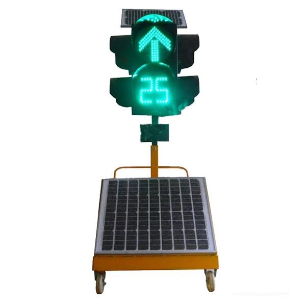 太阳能移动信号灯