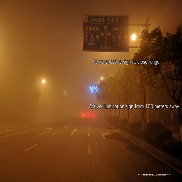 半透式主动发光车道控制标志